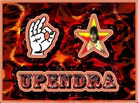 UPENDRA BIRTHDAY SPECIAL! 7 Films That Changed The Face Of Kannada Film Industry!