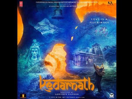 Kedarnath New Poster: A Hint Of Sushant Singh Rajput- Sara Ali Khan's Intense Chemistry Tells A Tale