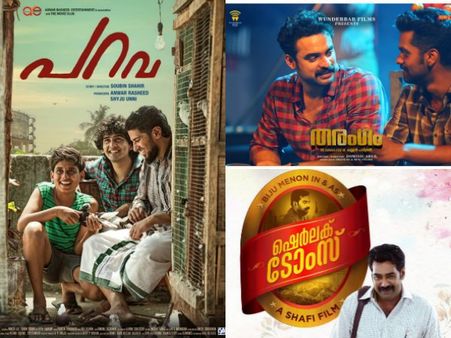 Post-Onam Malayalam Movies To Watch Out For In September 2017!