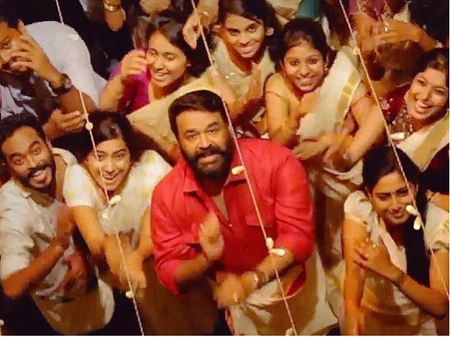 Mohanlal's Jimikki Kammal Video Takes Social Media By Storm!