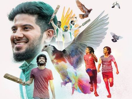 DID YOU KNOW? This Popular Malayalam Actress Had Auditioned For Parava!