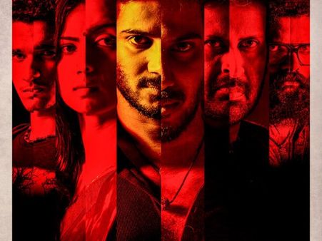 WOW! Dulquer Salmaan's Solo To Have As Many As 21 Songs & The Track List Is Out