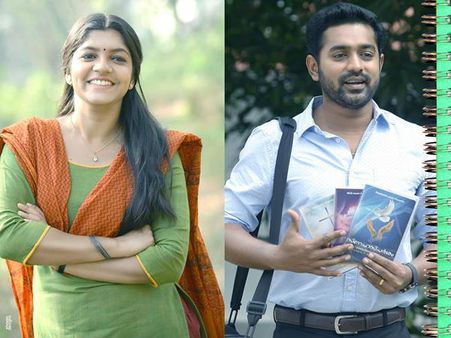 Sunday Holiday Box Office: 50 Days Kerala Collections