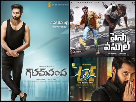 3 Anticipated Telugu Movies That Ended Up As Disasters!