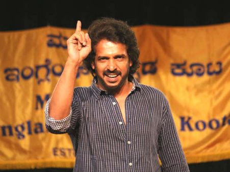 REVOLUTION! UPENDRA Follows Sudeep's Style; Restricts Birthday Celebration But Ready To Meet Fans!