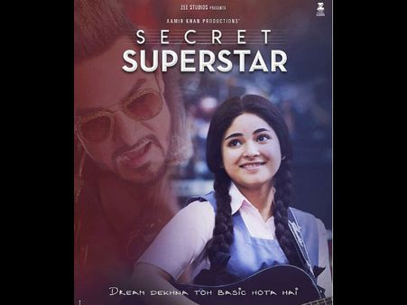 Secret Superstar Crosses Rs 50 Crore At The Box Office