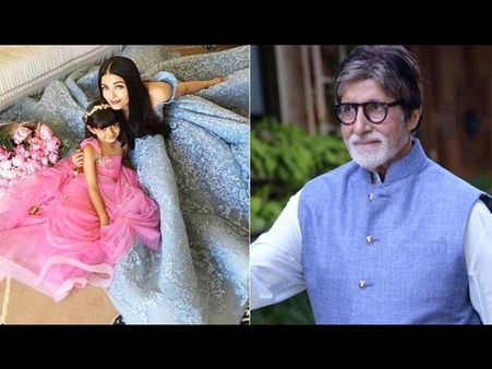 Will Amitabh Bachchan Support Aaradhya If She Decides To Become An Actress Like Aishwarya Rai?