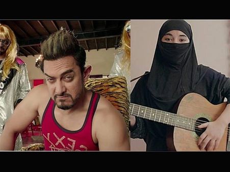 Secret Superstar FIRST REVIEW By Celebs OUT! Aamir Khan's Film Is A MUST WATCH!