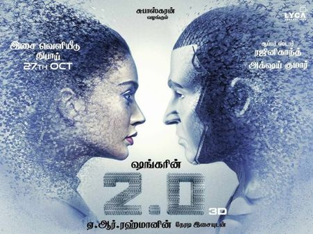 2.O Audio Launch: Some Jaw-dropping Updates!