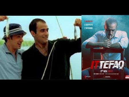 Akshaye Khanna To Host A Special Screening Of Ittefaq For His 'Dil Chahta Hai' Co-Star Aamir Khan!