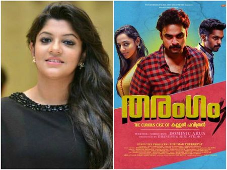 Aparna Balamurali Is All Praises For Tharangam!