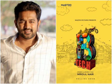 Asif Ali To Team Up With The Producers Of Sunday Holiday Once Again!