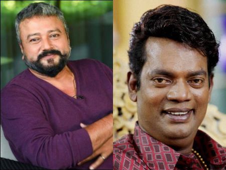 Jayaram-Salim Kumar Movie Has Got An Interesting Title!