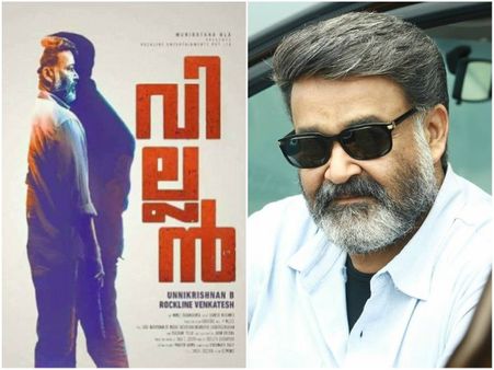 MUST READ! Mohanlal’s First Message Post The Release Of Villain!
