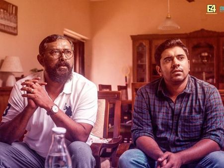 Njandukalude Nattil Oridavela Box Office: 36 Days Kerala Collections