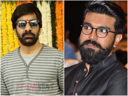 Sankrati Race! Ram Charan Out & Ravi Teja Is In!