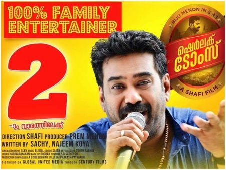 Sherlock Toms Box Office: First Week Collections