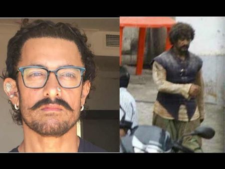 HE IS UPSET! Aamir Khan Finally Reacts To His Leaked 'Thugs Of Hindostan' Look Picture