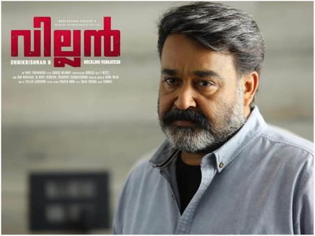 PHENOMENAL! Mohanlal Starrer Villain's Tickets Sell Like Hot Cakes!