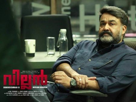 WOW! Mohanlal’s Villain To Release In 300 Screens?