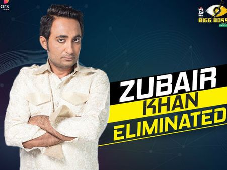 Bigg Boss 11: Here’s The Real Reason Why Zubair Khan Was Evicted…
