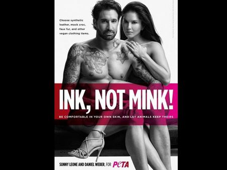 NAK*D FOR A REASON! Sunny Leone & Daniel Weber Go N*de In Their Latest Photoshoot For PETA [Picture]