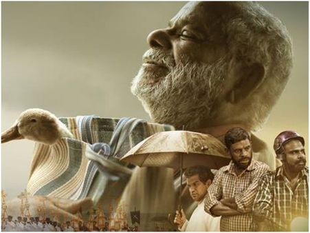 Lijo Jose Pellissery's Ee Ma Yau: Meet The Characters Of The Film!