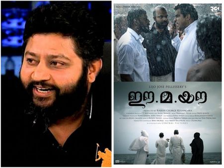 Lijo Jose Pellissery's Ee Ma You: The Posters Are Out!
