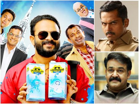 Box Office Chart (Nov 13 - 19): Punyalan Private Limited Takes A Big Lead!