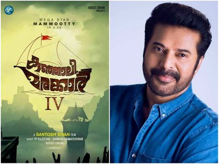 IT'S OFFICIAL! Mammootty As Kunjali Marakkar In Santosh Sivan’s Next!