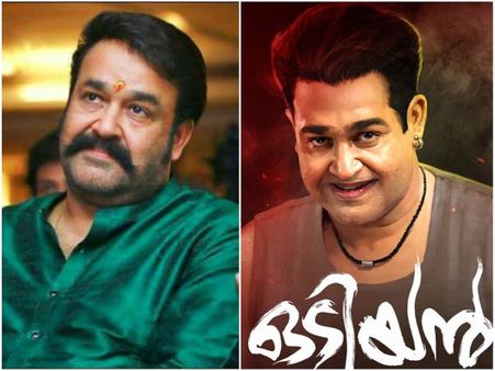 Mohanlal's Odiyan: Here's Is An Interesting Information About The Movie!