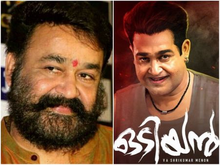 Odiyan: The Second Teaser Of The Mohanlal Starrer Is Out!