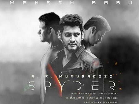 Spyder Box Office: Final Worldwide Collections