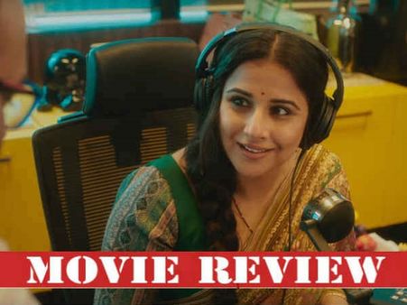Tumhari Sulu Movie Review: Vidya Balan Drops 'Bijlee' With Her Electrifying Performance!
