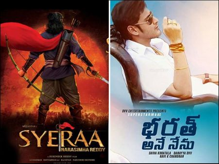 Sye Raa Narasimha Reddy Delayed; Bharat Ane Nenu Postponed!