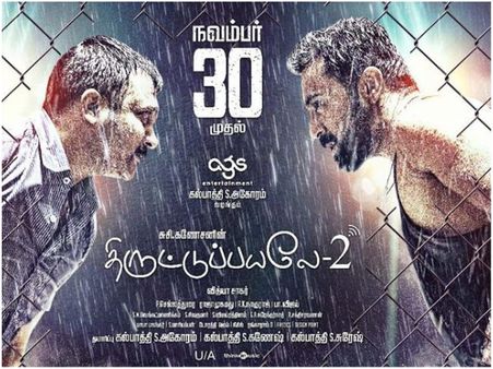 Thiruttu Payale 2 Movie Review: A Decent Thriller With An Important Message!