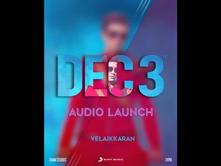 Velaikkaran Audio Launch on 3rd December 2017
