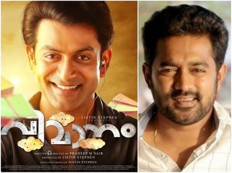 Prithviraj’s Vimaanam: Asif Ali To Bring the Film To The Theatres!