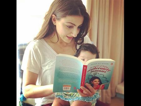 So Cute! Soha Ali Khan Shares A Picture With Her Baby Girl