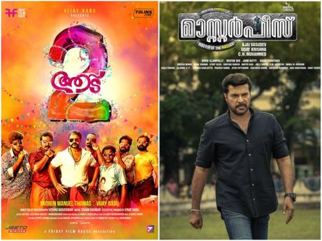 WOW! Aadu 2 Breaks The Big Record Of Masterpiece!