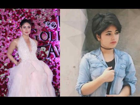 Kareena Kapoor Khan On Zaira Wasim Molestation Case: Women Are Fighters