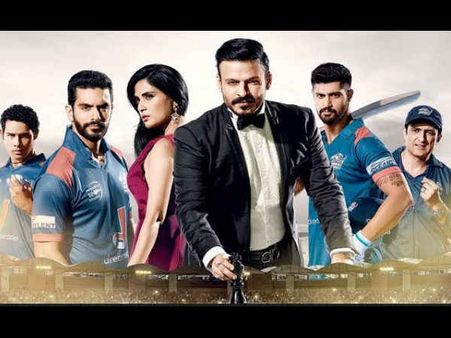 GREAT! Inside Edge Emerges As A Winner In 2017