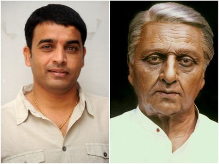 Dil Raju Backs Out Of Bharateeyudu