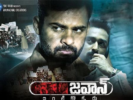 Jawaan Box Office: Day 1 Collections