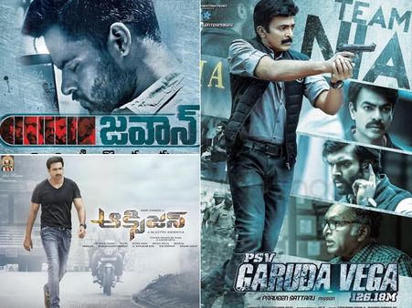 Final Box Office Collections: Jawaan, Oxygen & PSV Garuda Vega