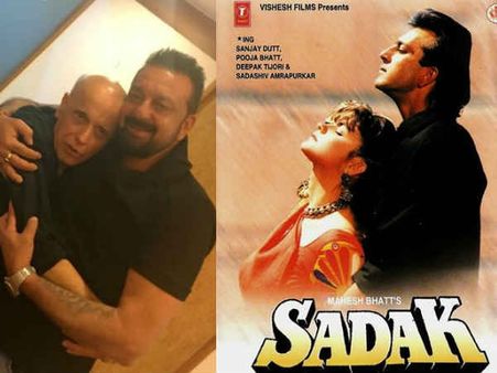 NOSTALGIA! Sanjay Dutt Takes A Walk Down The Memory Lane; Courtesy Sadak
