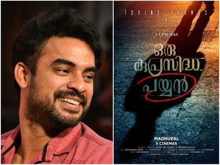 Tovino Thomas's Oru Kuprasidha Payyan Will Narrate A Mystery Tale!