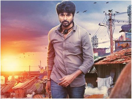 Velaikkaran: Lyrical Video Of Ezhu Velaikkara Is Out!