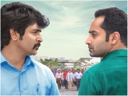 Velaikkaran: The New Promo Video Is Out!