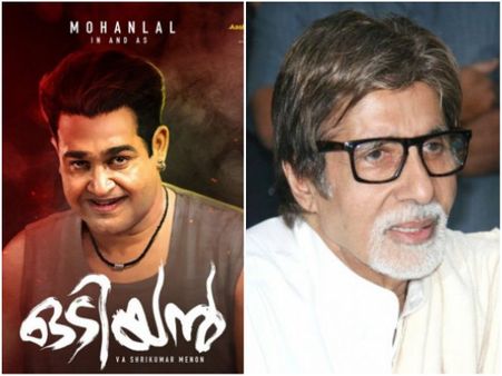 RUMOUR! Is Amitabh Bachchan A Part Of Mohanlal's Odiyan!